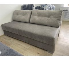 Диван Карди