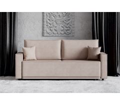 Диван Астон узкий подлокотник