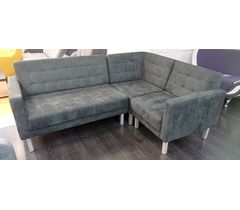 Диван  угловой  Бруно