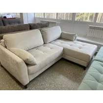 Диван Скандинавия угол