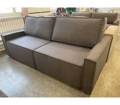 Диван Рубин