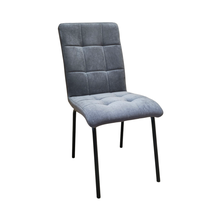 Стул Марсель С-109