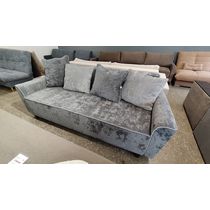 Диван  Рио  2